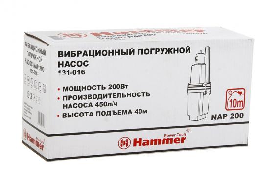 Hammer Flex NAP200 (10)